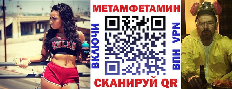 АМФ VHQ  ОМГ ОМГ   Верхоянск 