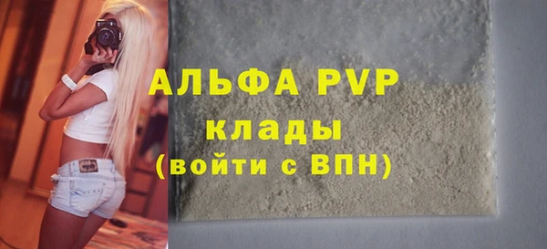 дмт Семикаракорск