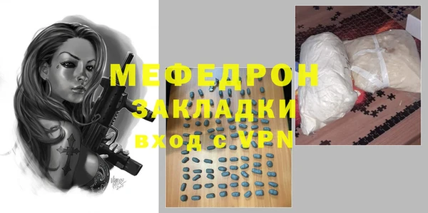 дмт Семикаракорск