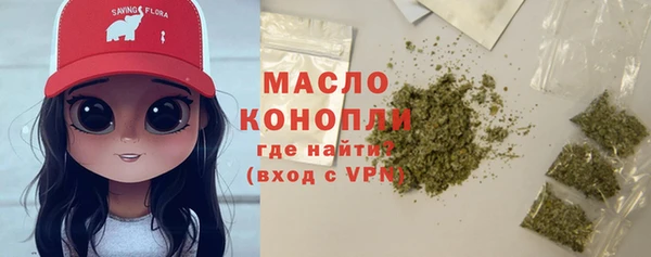 героин Беломорск