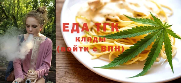 ECSTASY Семёнов