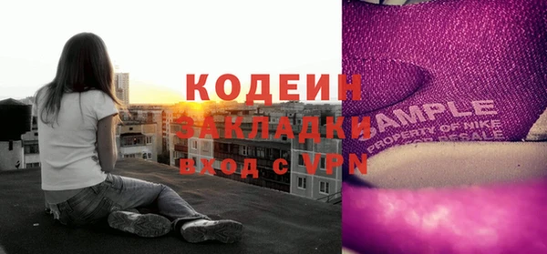 а пвп мука Семилуки