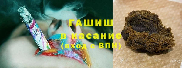 крисы Баксан