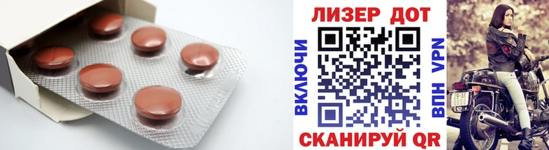 цены наркотик  Верхоянск  Лсд 25 экстази кислота 